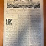 1882 Ország-Világ. Képes lap a magyar művelt közönség számára - A Dualizmus népszerű lapja fotó