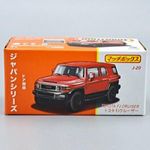 Toyota FJ Cruiser 1: 64 Matchbox Japan fotó