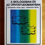 Szalay László-Damjanovich Sándor: Lumineszcencia a biológiában és az orvostudományban RITKA!!! fotó