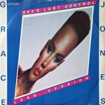 REGGAE Grace Jones - Private Life / She's Lost Control (Long Versions)(12" Vinyl Maxi Single) fotó