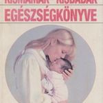 René Frydman - Julien Cohen-Solal: Kismamák és kisbabák egészségkönyve (*112) fotó