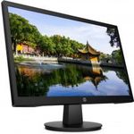 HP 21, 45" V22v G5 LED 65P56AA Periféria Monitor fotó