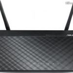 ASUS N300 RT-N12E Router fotó