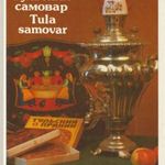 Tula samovar fotó