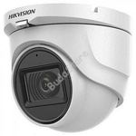 HIKVISION DS-2CE76H0T-ITMFS (2.8mm) 123918 fotó