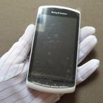 Még több Sony Ericsson Xperia vásárlás