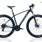 Broster Kaylon 29er könnyűvázas MTB kerékpár 19" Szürke fotó