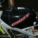 aprilia af 50 tank csappal nem horpadt nem rozsdás OLCSÓBB LETT fotó