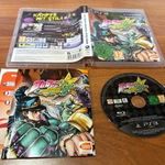 PS3 JoJo’s Bizarre Adventure fotó