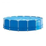 Intex Frame Pool Set Rondo kör medence (457 x 122 cm) (128242NP) fotó