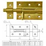 BAJONETT TOLÓZÁR HORG. 120 MM LAKATOLHATÓ/5 DB fotó