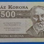 2016-os hajtatlan UNC 500 BALATONI KORONA !!! SZÜKSÉGPÉNZ !!! (L0919) fotó