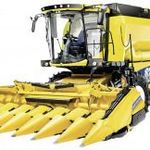 Bburago Mezőgazdasági modell New Holland Kész modell Mezőgazdasági modell fotó