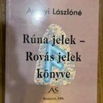 Aranyi Lászlóné: Rúna jelek- Rovás jelek könyve (43) fotó