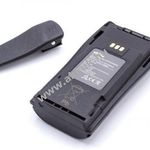 Helyettesítő akku Motorola CP150 2500mAh fotó