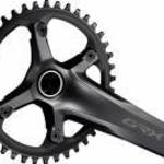 Shimano Hajtómű Grx 172.5mm 40f Integrált Hg 11-es - SHIMANO fotó