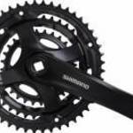 Shimano Hajtómű Ty 175mm-48x38x28f Négyszögtengelyes Fekete Hg 6/7/8-as - SHIMANO fotó