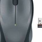 M235 Wireless Mouse Black/Grey - Logitech fotó