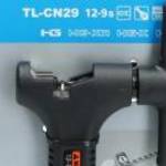 Shimano Szerszám Tl-cn29 12-9schain Cutter - SHIMANO fotó