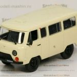 UAZ 452 v kisbusz OROSZ retroautók sorozat DeAgostini 1: 43 fotó