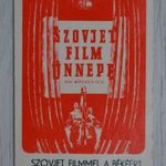 Szovjet film ünnepe kártyanaptár 1954 fotó