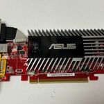 Asus EAH3450 ATI Radeon HD3450 (RV620) videokártya fotó