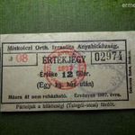 ÉRTÉKJEGY - 12 FILLÉR 1937 - EGY KG HÚS - BÉLYEGZETT! fotó