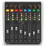 Behringer - X-Touch Extender DAW Kontroller fotó