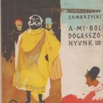A mi boldogasszonyunk fotó