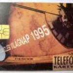 Telefonkártya 1995/04 - Távközlési Világnap fotó