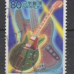 2000. japán Japán Nippon Japan Mi: 3023 20. század (XIII) elektromos gitár fotó