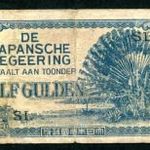 Holland India 1942 1/2 Gulden - japán megszállás fotó