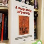 Vargyas Lajos: A magyarság népzenéje (Jelenlévő múlt sorozat) (ritka) fotó