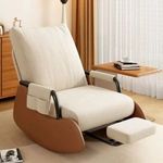 Összecsukható relax hintafotel / hintaszék fotel lábtartóval fotó