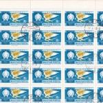 1962. Ikarusztól-Az űrrakétáig 100dbx30 fillér 1898 fotó