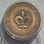 2012 Magyar Pénzverő látogatói érem - Elődeink: Kolozsvár fotó