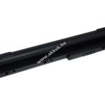 Helyettesítő akku HP HDX18-1000 6600mAh fotó