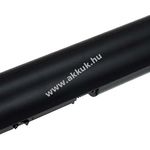 Helyettesítő akku HP típus HSTNN-I97C-3 7800mAh fotó