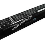 Helyettesítő akku Uniwill típus E11-3S4400-B1B1 fotó
