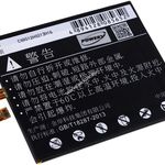 Helyettesítő tablet akku Lenovo A3500 fotó