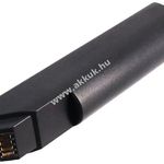 Helyettesítő standard akku kézi adatgyűjtő Honeywell típus S-L-0526-E fotó