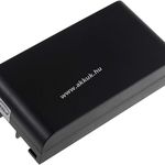 Helyettesítő akku Leica TCR406 2100mAh fotó
