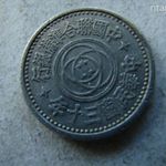 KÍNA - FEDERAL RESERVE BANK 1 JIAO, 1941. 1 DB. fotó
