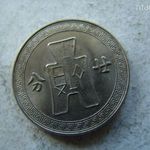 KÍNA 10 FEN, 1936. 1 DB. fotó