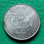 1 DOLLÁR 1908 TAI-CHING-TI-KUO KÍNA EZÜST MÁSOLAT fotó