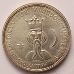 MÉE Miskolc 1974 - Diósgyőr: Ag.(800) 52g PIEFORT fotó