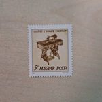 Magyarország bélyeg: A Singer varrógép 125. évfordulója 1990 fotó