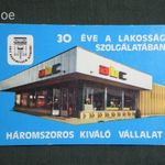 Kártyanaptár, 30 éves élelmiszer váll., Vác ABC áruház, 1982 fotó