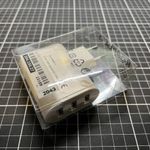 IKEA Koppla 17 W, 3 USB-A aljzat-elosztó fotó