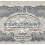 Vöröshadsereg 20 Pengő bankjegy - 1944 VH Húsz pengő - aUNC - Nyomdahibás! RITKA! fotó